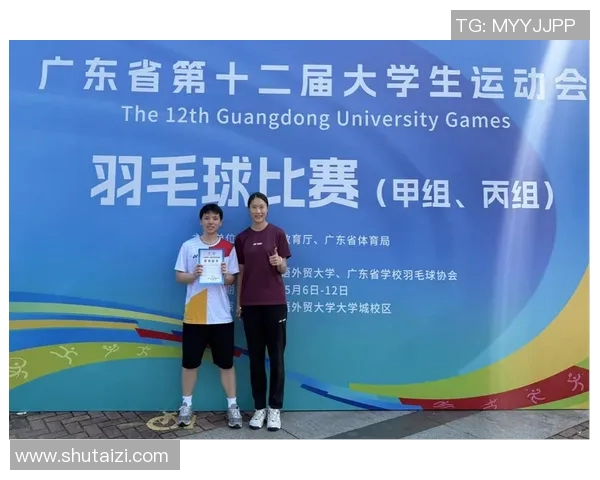 羽毛球心理素质评比揭晓上海羽毛球队荣登第七名引关注 羽毛球心理素质评比揭晓上海羽毛球队荣登第七名引关注