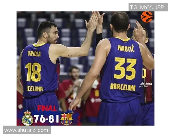 上海网球队以86分领跑世界锦标赛积分榜展现强大实力 上海网球队以86分领跑世界锦标赛积分榜展现强大实力