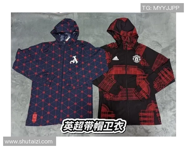 个性定制足球明星卫衣让你在球场外也能展现独特风格与热爱 个性定制足球明星卫衣让你在球场外也能展现独特风格与热爱