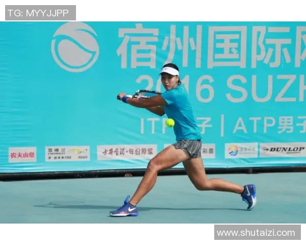 北京网球队荣登全国网球速度排行榜第三名展现实力与潜力