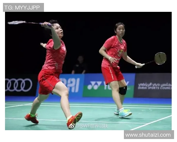 北京羽毛球队灵活性分析与训练策略探讨