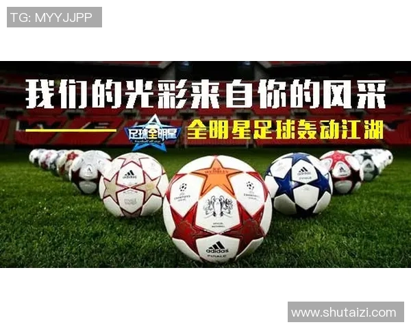 如何通过拼图游戏了解足球明星的精彩瞬间与成就 如何通过拼图游戏了解足球明星的精彩瞬间与成就