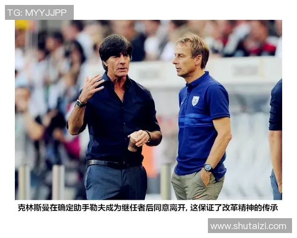 德国足球明星克林斯曼的辉煌历程与对足球的深远影响解析 德国足球明星克林斯曼的辉煌历程与对足球的深远影响解析