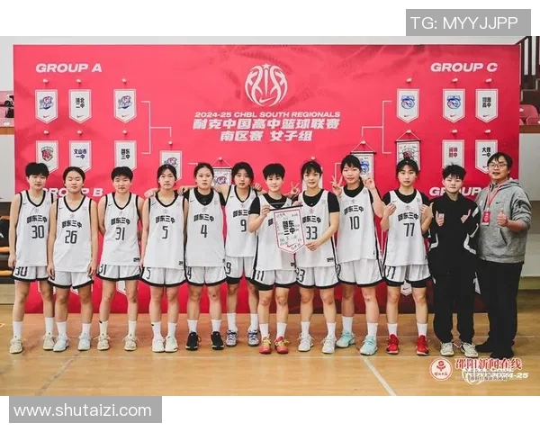 成都篮球队在联合会杯积分榜上以56分稳居第一名展现强劲实力