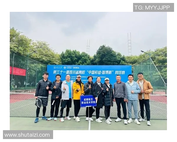 成都网球队的节奏革新探索与实践推动竞技水平全面提升