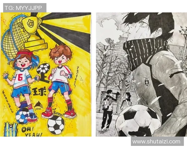 最容易描绘的足球明星形象与艺术创作的完美结合 最容易描绘的足球明星形象与艺术创作的完美结合