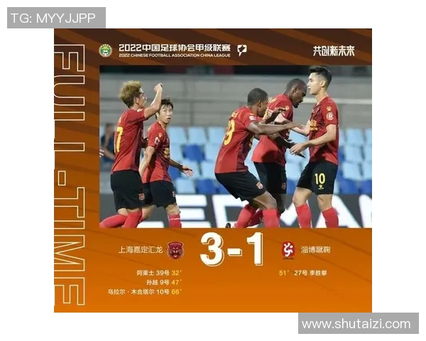 武汉网球队强势领跑联赛积分榜81分稳居第一名