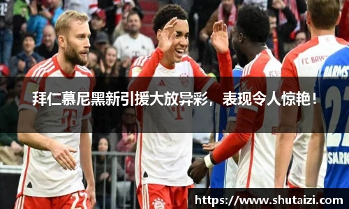 九游体育官方网站