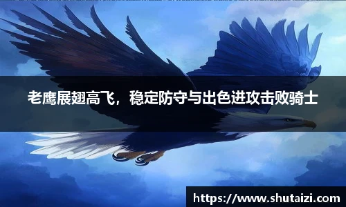 九游体育官方网站