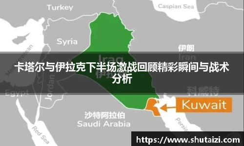 九游体育官网
