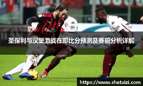 九游体育