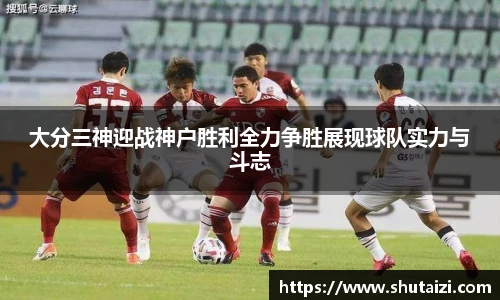 九游娱乐