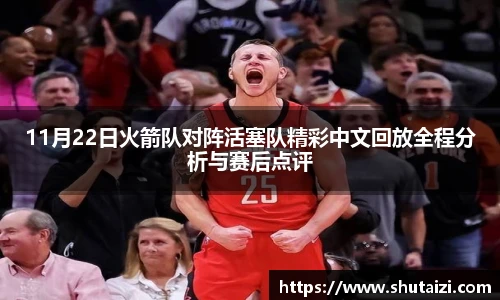 九游娱乐