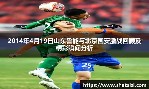 九游体育官网
