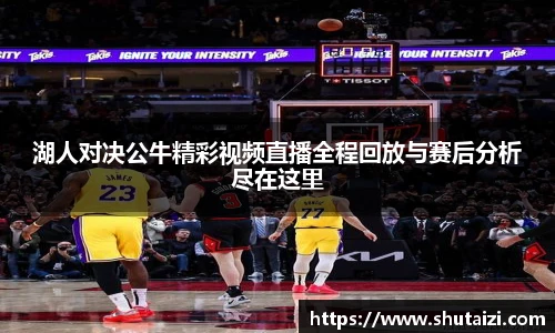 九游娱乐