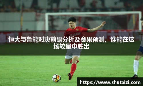 九游娱乐