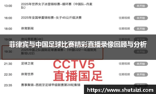 九游娱乐