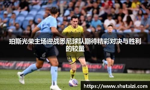 九游体育