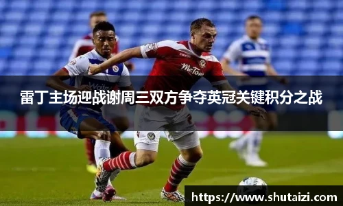 九游体育