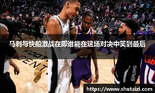 九游体育官方网站