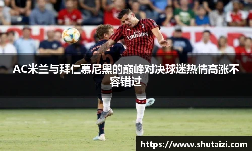 九游体育官网