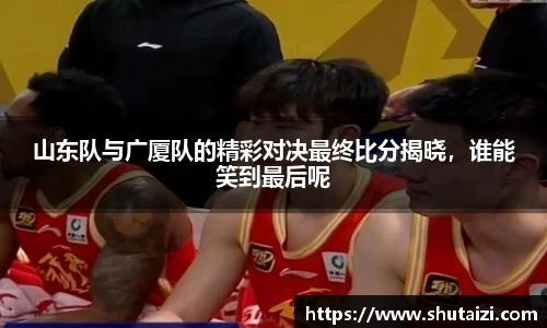 九游娱乐