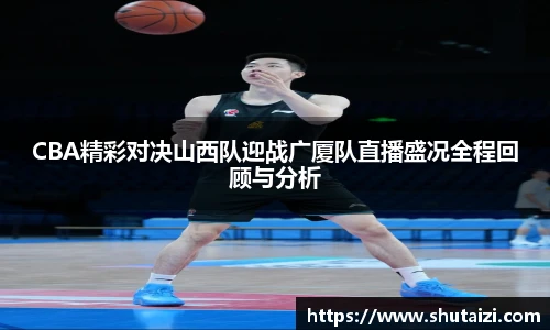 九游体育