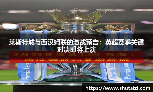 九游体育官网