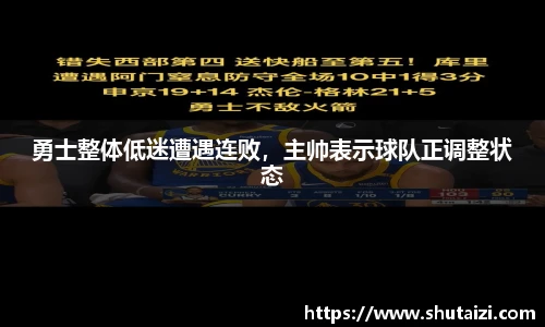 九游娱乐