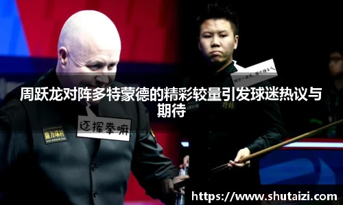 九游体育官方网站