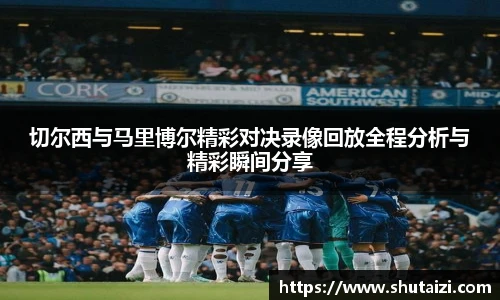 九游体育官方网站