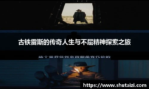 九游体育官方网站