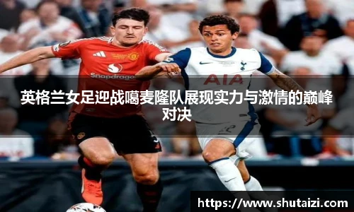 九游体育