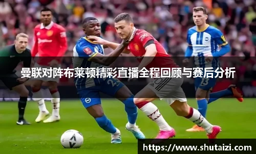 九游体育官网