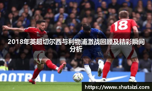 九游体育