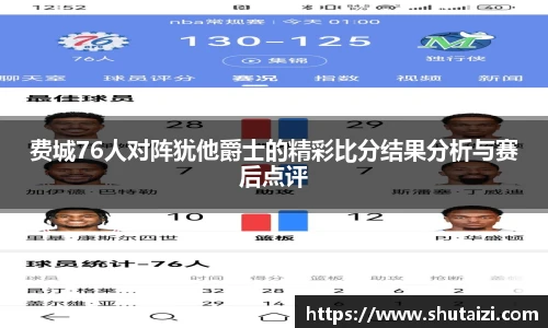 九游体育官网