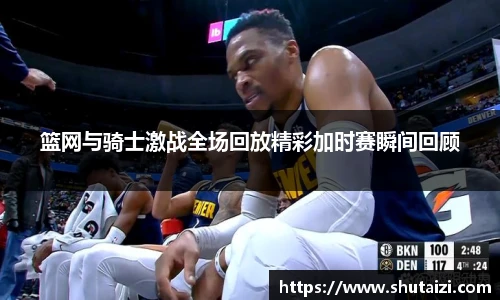 九游娱乐