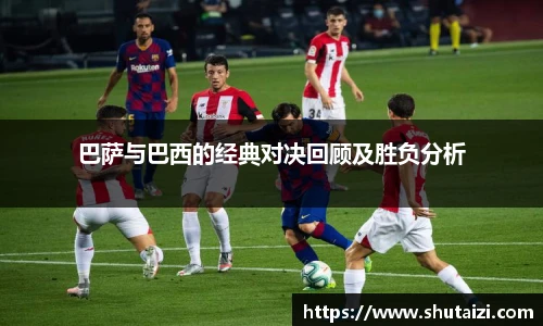 九游体育