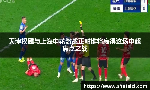 九游体育官方网站